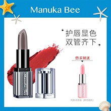 (小)蜜坊wi合一保湿美hn生变色唇膏口红女滋润唇膏补水不易脱色