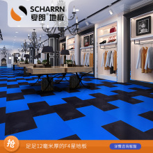 彩色地wi12mm街hn室服装店铺红蓝橙绿黄黑宝宝复合粉色木地板