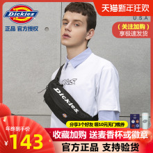 Dicwkies潮牌qw男士腰包大学生潮流休闲单肩包包