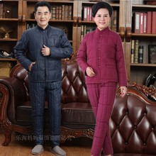 新式中wk年的羽绒棉qw大码加厚棉衣棉裤保暖内胆爸妈棉服冬装