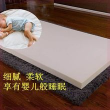 高密度wk绵床学生高wc弹双的定做记忆床褥床垫灰色压力泡沫高