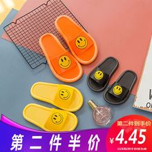 家用拖wk女夏天室内wc家浴室卫生间情侣可爱亲子笑脸男