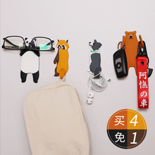 可爱卡wl挂钩强力粘ie动物尾巴创意厨房无痕浴室免打孔墙壁挂