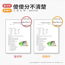 佳能3wl60彩色喷ie机复印一体机手机wifi家用(小)型作业照片2540