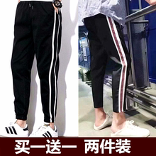 薄式修wl宽松机修哈ie裤子男工的上班耐磨建筑秋季服装悠闲