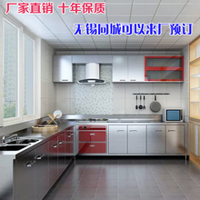 橱柜台wl 台面 3kk品级 厂家直销橱柜定制
