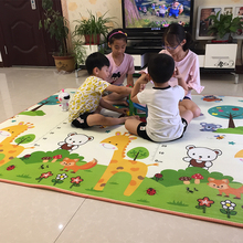 宝宝爬wl垫婴宝宝客pe可折叠垫子环保无味泡沫加厚地垫