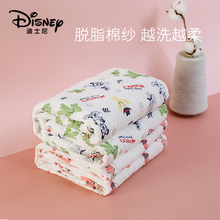 迪士尼wl生婴儿浴巾bw式纯棉纱布宝宝用品被子毛巾宝宝洗澡巾