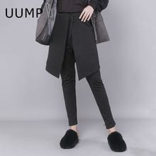 UUMwm2020欧ra装新式女潮裙裤韩款假俩件时尚休闲哈伦裤长裤