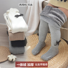 女童秋wm式加绒加厚id连裤袜女宝宝大PP裤(小)童保暖打底裤外穿