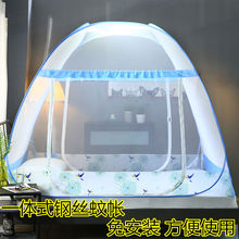 蒙古包wm体式钢丝加sf宿舍家用双的床防摔1米2m1.5m8便。