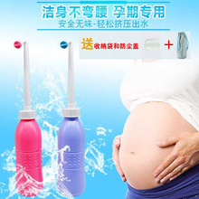 冲屁屁wm壶宝宝婴儿sf清洗器便携式洁身器孕产妇便后冲洗