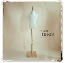 婴幼儿wm服装模特上sf的台衣架道具模型童装店橱窗展示(小)孩子