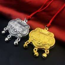 超大号wm月宝宝吊坠u8MM宝宝镀金聪明伶俐银锁项链