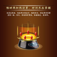 正品正wm中药壶2.u8电子煎药锅 电动熬中药神器电炼药专用锅插电