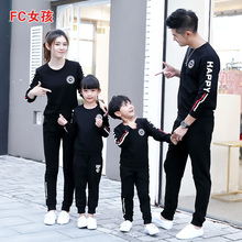 秋装2wn19新式潮jh口装全家装母女装长袖运动套装班服春