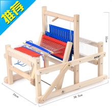 宝宝◆wo式◆织毛衣an迷你织布机(小)型宝宝缝纫机玩具女孩编织