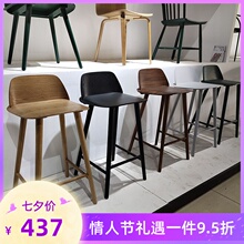 实木吧wo实木弯曲板an约高脚凳酒吧椅奶茶店前台椅子