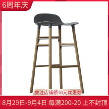 北欧现wo简约家用吧an灰白色塑料高脚凳丹麦实木高吧椅