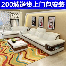 真皮沙wo创意(小)户型le皮单双三的位沙发组合客厅整装