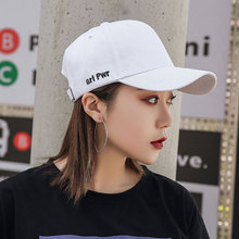 帽子女wo款潮牌inng时尚休闲鸭舌帽春夏天防晒棒球帽男太阳帽