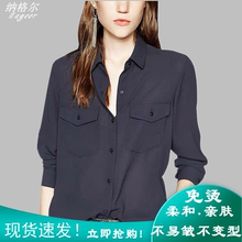 chiwo春夏轻薄雪ng女长袖2020欧美宽松休闲白色雪纺衬衣.不透