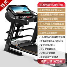健身房wo用大型男士ng简易静音运动器材加宽跑带折叠女