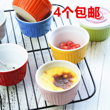 舒芙蕾wo碗陶瓷烘培ng杯创意奶酥烤箱西餐具布丁甜品碗