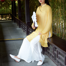 夏女飘wo 2020ia国风真丝棉麻双层太极拳练功服晨练服