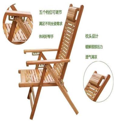午休竹wo木竹摇椅折ia凉椅逍遥休闲老的椅家用靠背椅子阳台