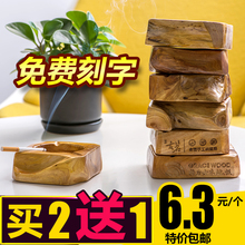 实木个wo创意logiu木质宾馆定制防摔大号网吧酒吧
