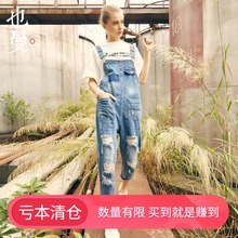 破洞女wo秋2020iu松韩款连体可爱bf九分裤原宿显瘦