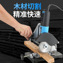 角磨机wo架万用多功iu角磨机改装台锯切割机支架砂轮固定架子