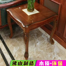 美式沙wo边几角几(小)an木方桌子客厅简欧式茶桌几正方形墙角落