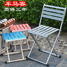 折叠凳wo户外便携(小)an子靠背钓鱼椅(小)凳子家用折叠椅子(小)板凳