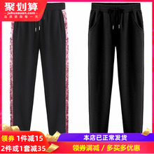 裤子女wo冬2020an宽松直筒运动休闲裤打底裤长裤外穿加绒加厚