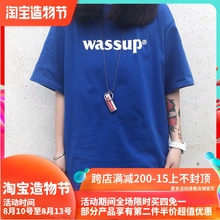WASwoUP19San日基础5色logoT男圆领印花纯色半袖纯棉打底衫短袖