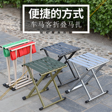 户外便wo折叠凳子马an靠背钓鱼椅(小)凳子家用折叠椅板凳马札