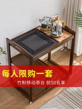 茶水车wo车实木移动an装烧水壶自动上水(小)茶桌客厅电茶炉简易