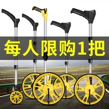 测距轮wo推滚轮式量an机械数显户外滚动推尺工程测量尺