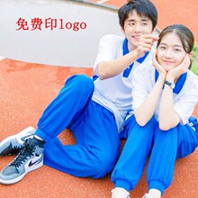 学生校wo裤子上衣女an学生用好看男童时尚班级高校校园服服装
