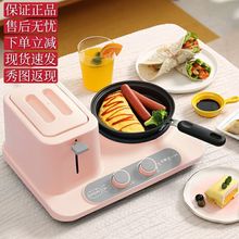 Donwpim/东菱ef-3405早餐机多功能轻食机家用烤吐司多士炉