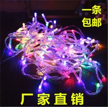 酒店外wp闪灯 七彩ef外闪光节日少女个性梦幻室内装饰生日室外
