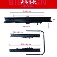 汽车座wp双锁滑轨加et型滑道轿车商务车改装前后移动加长轨道