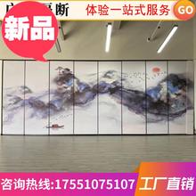 酒店包wp1饭店包厢et厅折叠门办公室移动展厅屏风