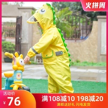 户外游wq宝宝连体雨ov造型男童女童宝宝幼儿园大帽檐雨裤雨披