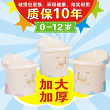 (小)孩可wq沐浴桶宝宝ov泡澡幼儿浴盆大号加厚塑料婴宝宝洗澡桶