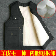 皮毛一wq马甲男真羊ov加厚棉背心中老年秋冬季保暖坎肩爸爸装