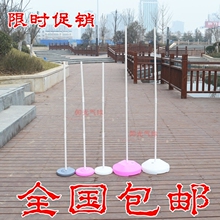 气球立wq底座桌飘商yu场地飘活动生日派对结婚礼背景场景装饰
