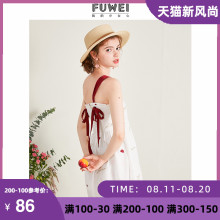 202wq夏新式法式yu色仙女裙子短式超仙甜美chic温柔吊带连衣裙